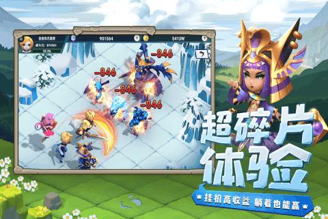 解答你疑惑,怎样做直播赚钱蜗牛问答平台来袭!